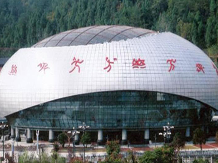 磐石体育中心球形网架加工安装